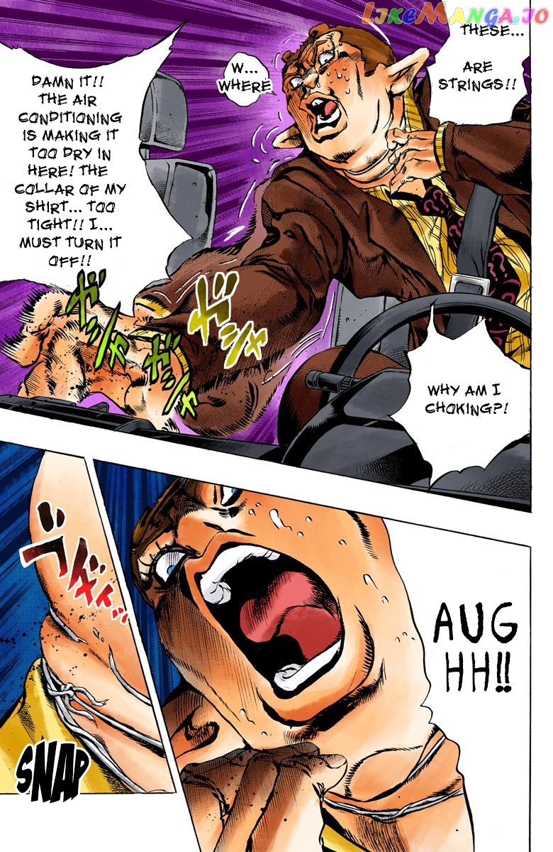Jojo's Bizarre Adventure Part 6: Stone Ocean chapter 3 - page 16
