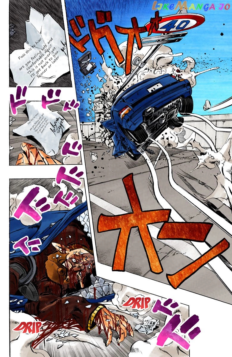 Jojo's Bizarre Adventure Part 6: Stone Ocean chapter 3 - page 17