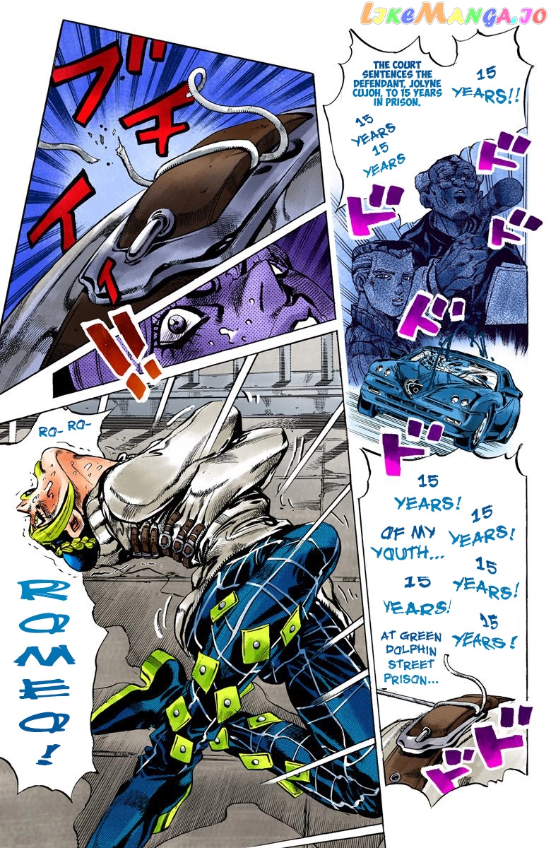 Jojo's Bizarre Adventure Part 6: Stone Ocean chapter 3 - page 3