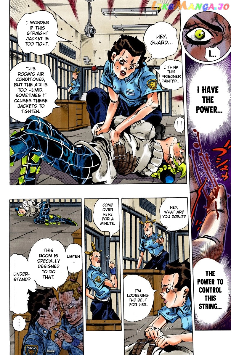Jojo's Bizarre Adventure Part 6: Stone Ocean chapter 3 - page 4