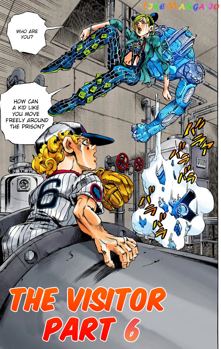 Jojo's Bizarre Adventure Part 6: Stone Ocean chapter 16 - page 1
