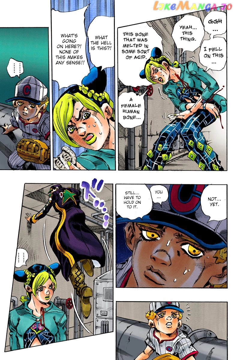 Jojo's Bizarre Adventure Part 6: Stone Ocean chapter 16 - page 3