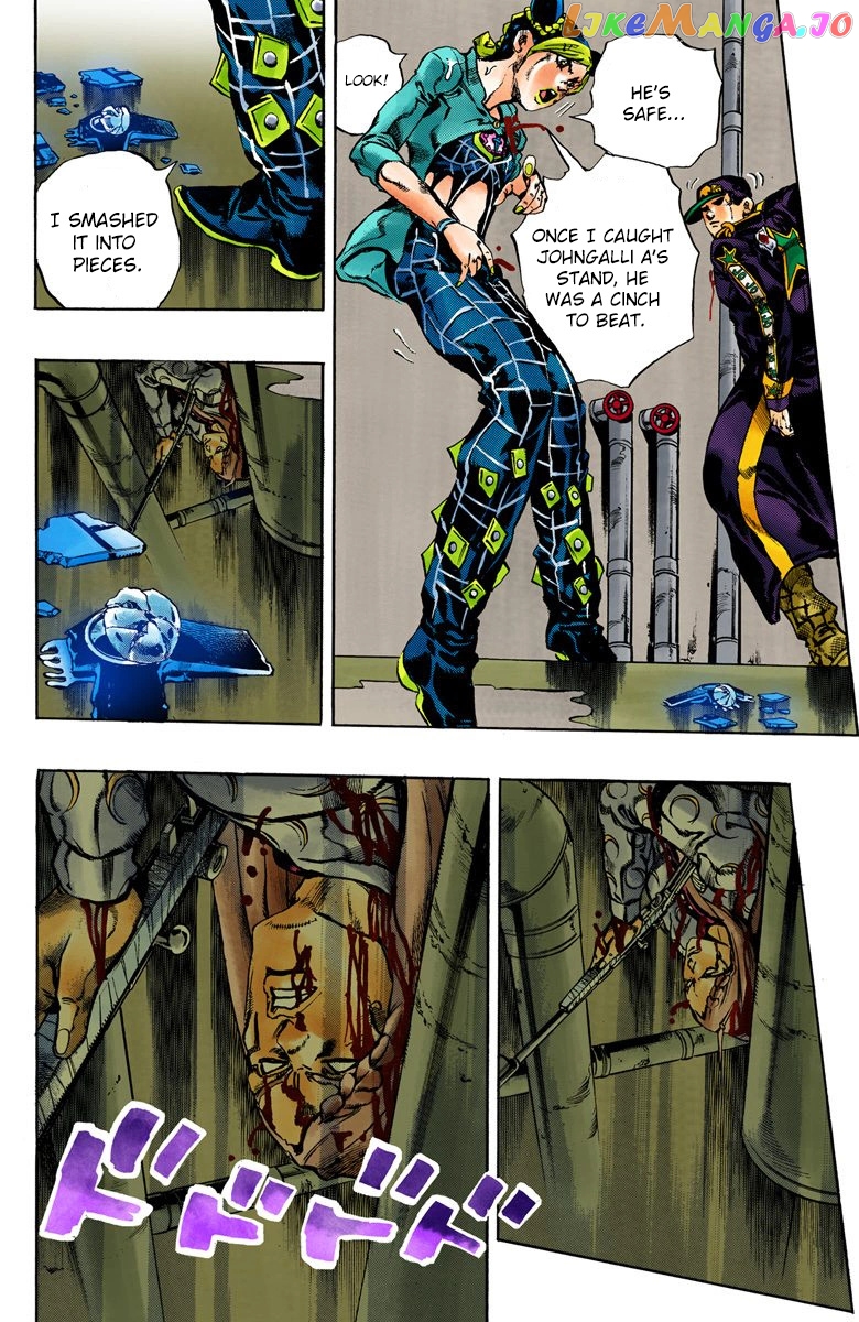 Jojo's Bizarre Adventure Part 6: Stone Ocean chapter 16 - page 4