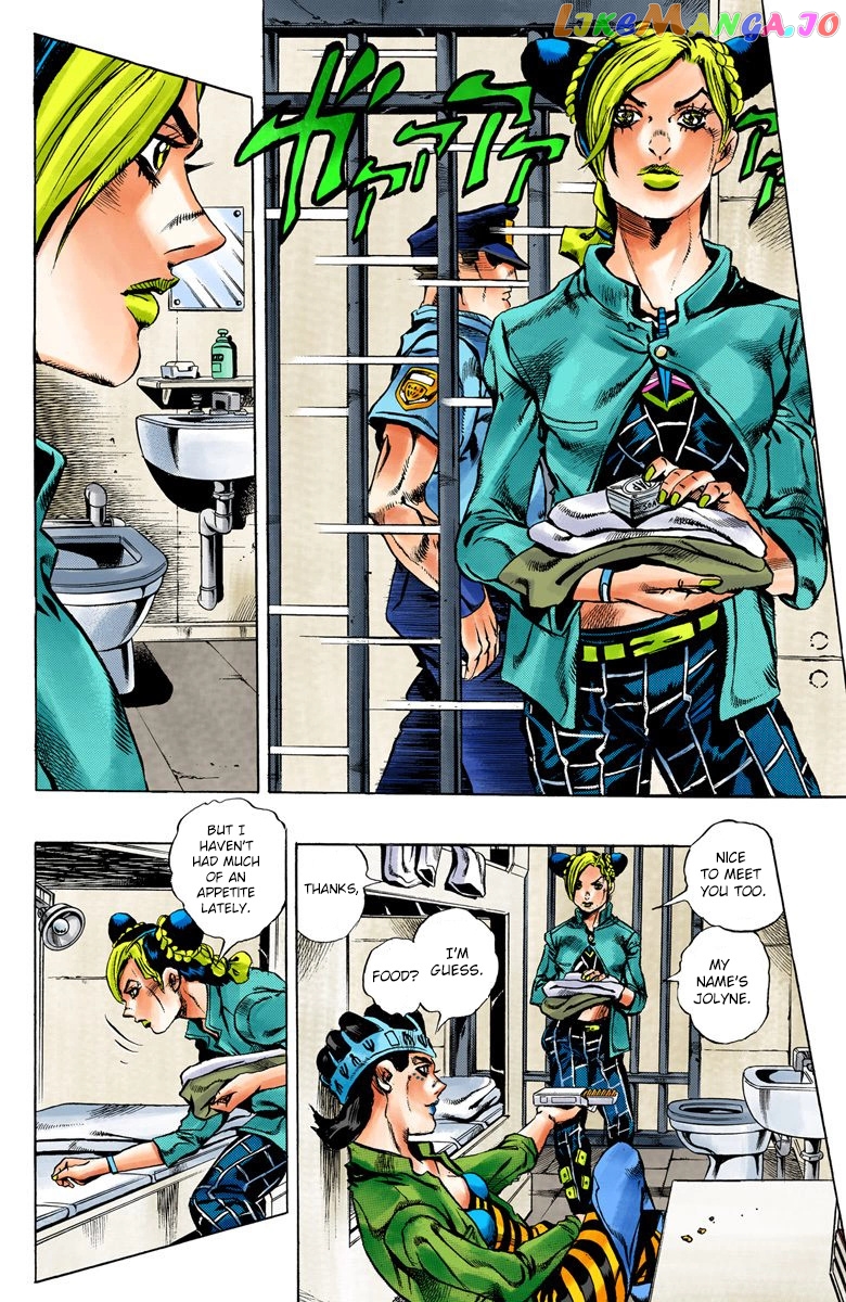 Jojo's Bizarre Adventure Part 6: Stone Ocean chapter 4 - page 13