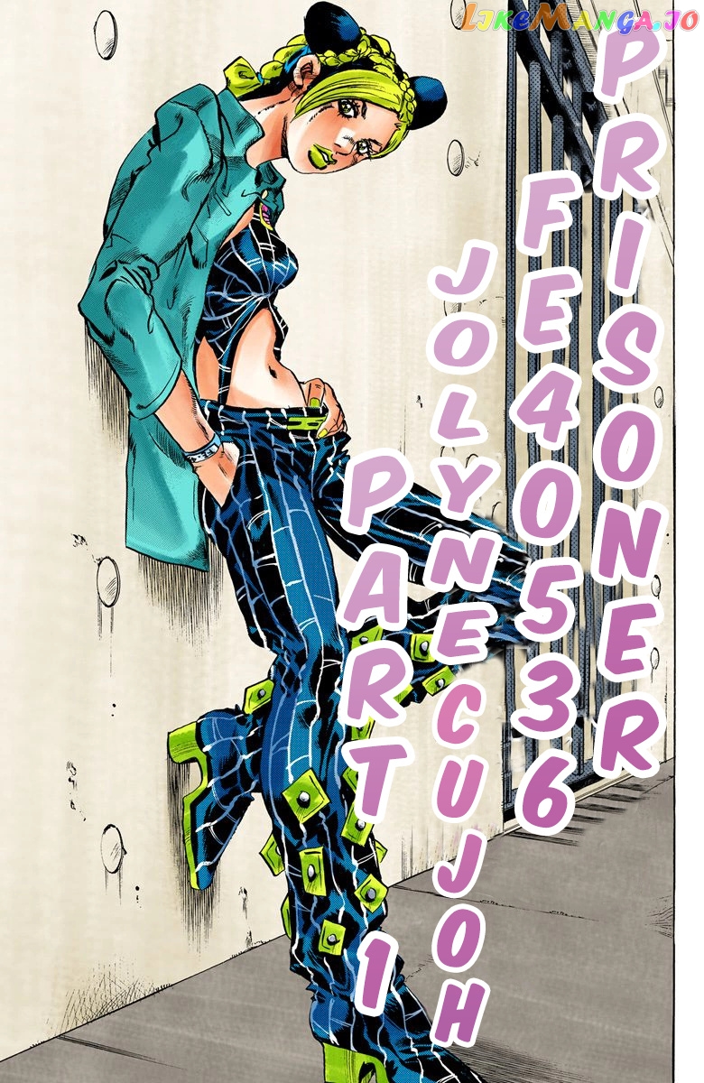 Jojo's Bizarre Adventure Part 6: Stone Ocean chapter 4 - page 3