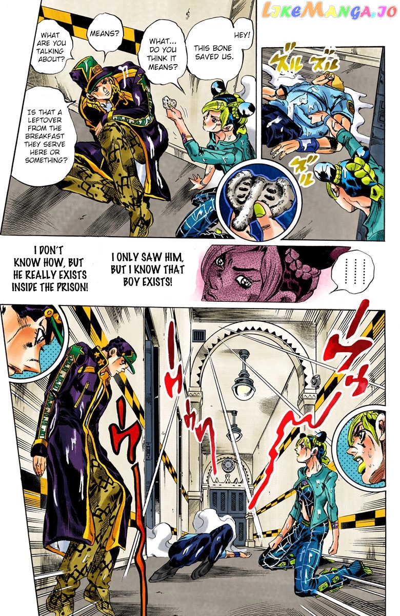 Jojo's Bizarre Adventure Part 6: Stone Ocean chapter 17 - page 15