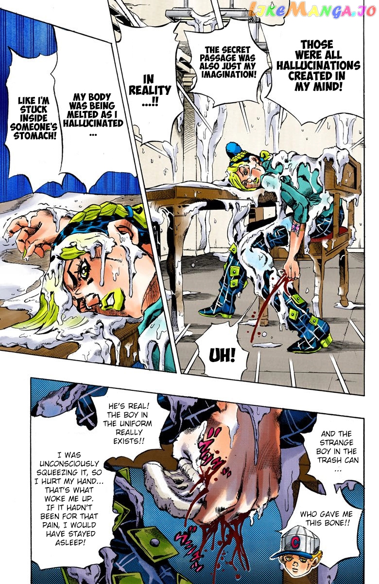 Jojo's Bizarre Adventure Part 6: Stone Ocean chapter 17 - page 2