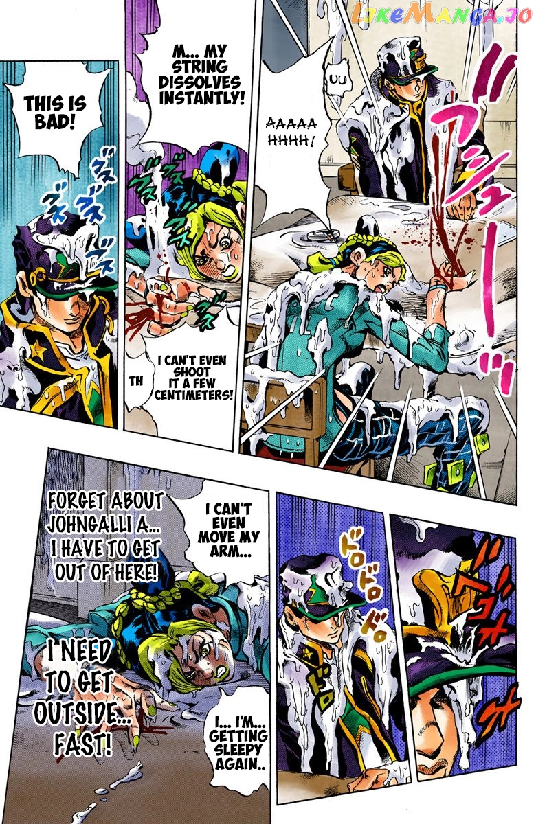 Jojo's Bizarre Adventure Part 6: Stone Ocean chapter 17 - page 4