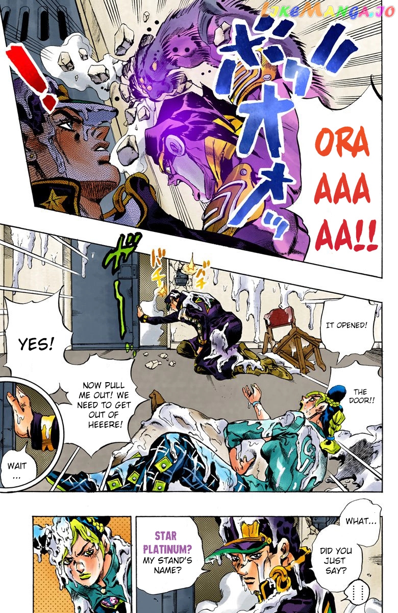 Jojo's Bizarre Adventure Part 6: Stone Ocean chapter 17 - page 8