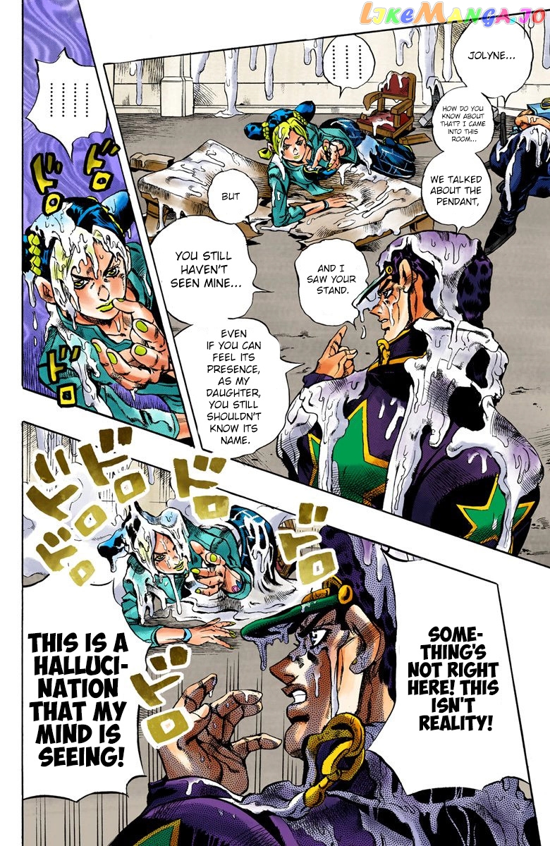 Jojo's Bizarre Adventure Part 6: Stone Ocean chapter 17 - page 9