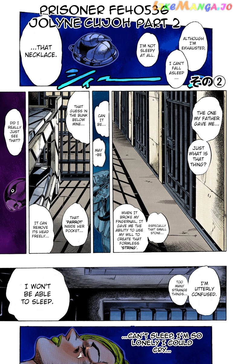 Jojo's Bizarre Adventure Part 6: Stone Ocean chapter 5 - page 1