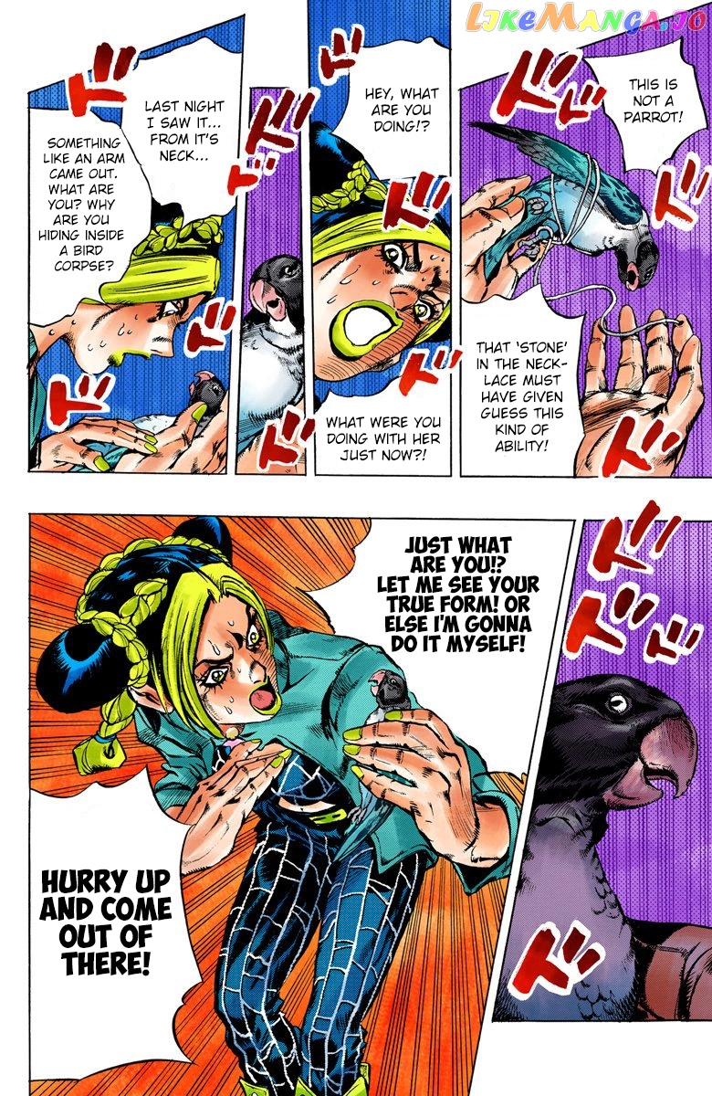 Jojo's Bizarre Adventure Part 6: Stone Ocean chapter 5 - page 17