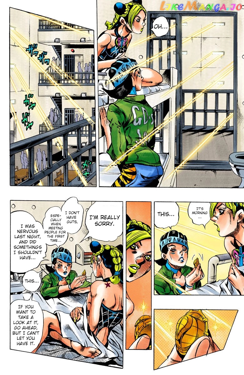Jojo's Bizarre Adventure Part 6: Stone Ocean chapter 5 - page 3