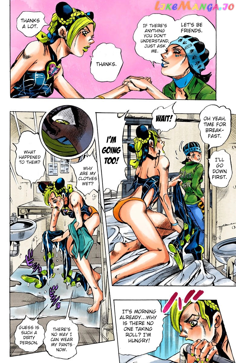 Jojo's Bizarre Adventure Part 6: Stone Ocean chapter 5 - page 5