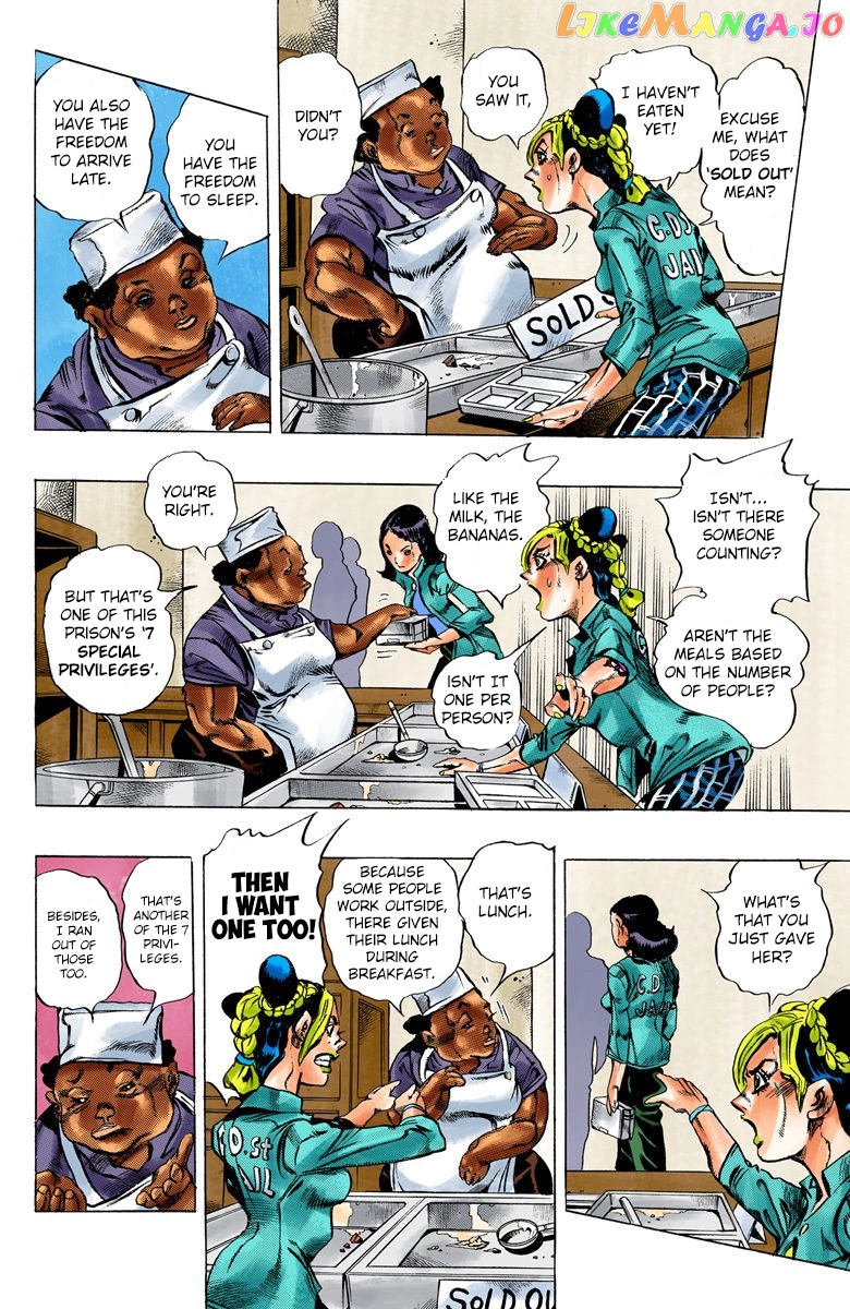Jojo's Bizarre Adventure Part 6: Stone Ocean chapter 5 - page 7