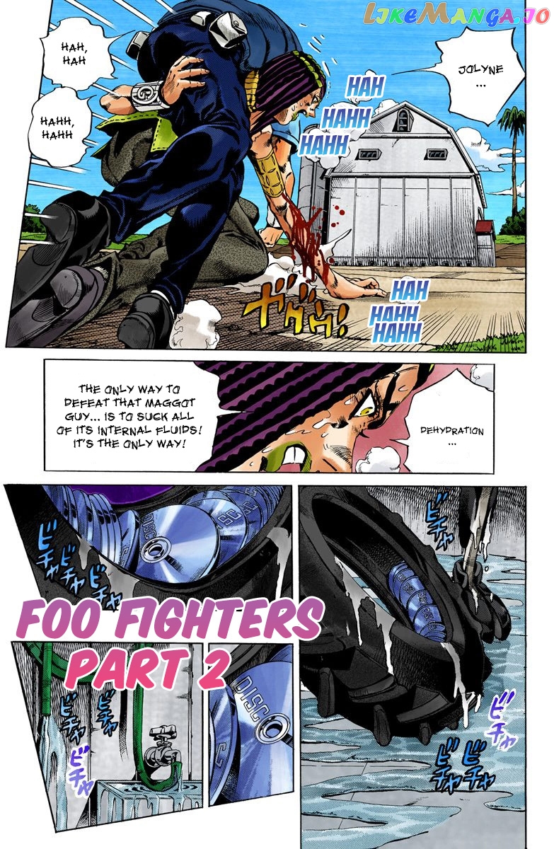 Jojo's Bizarre Adventure Part 6: Stone Ocean chapter 32 - page 1
