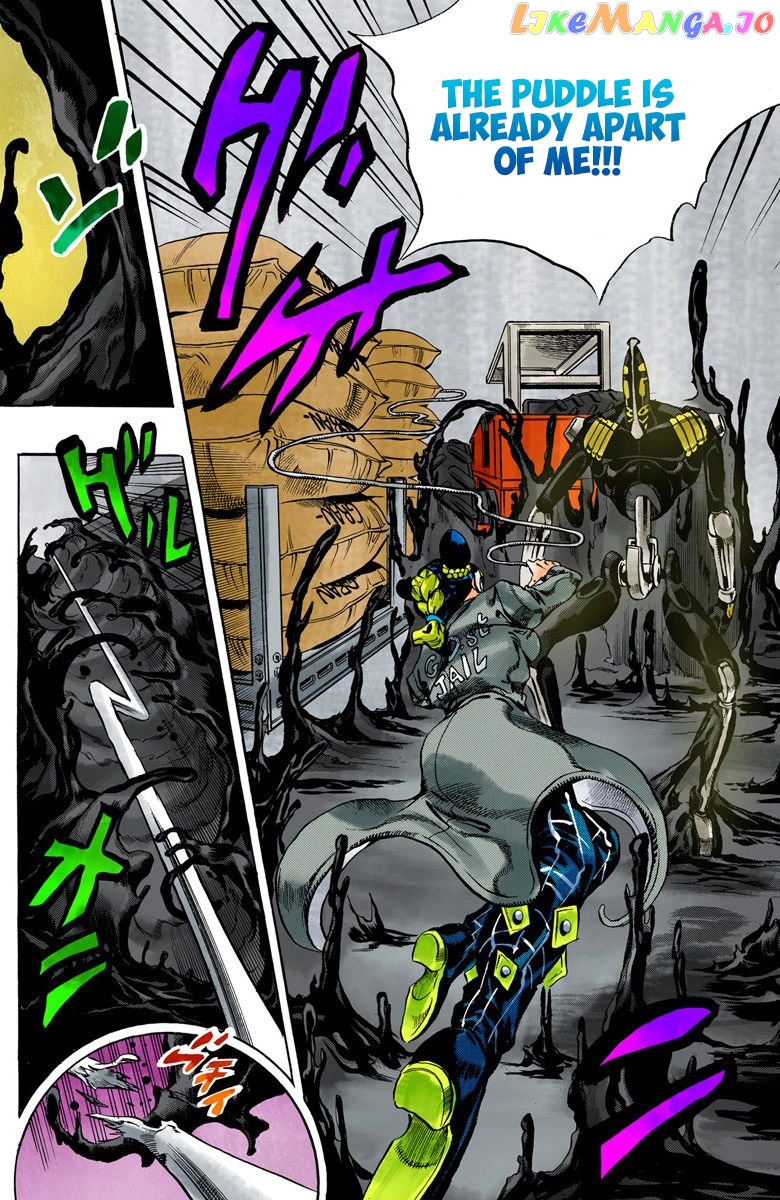 Jojo's Bizarre Adventure Part 6: Stone Ocean chapter 32 - page 6