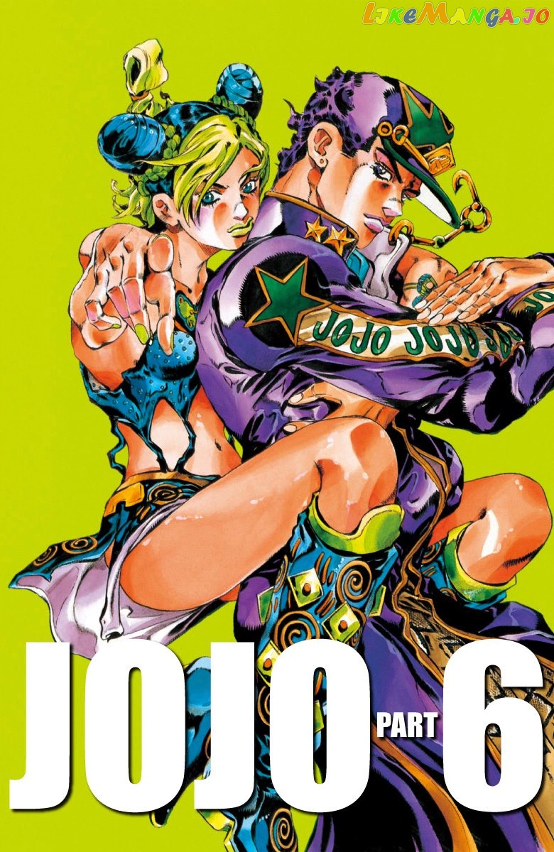 Jojo's Bizarre Adventure Part 6: Stone Ocean chapter 18 - page 1