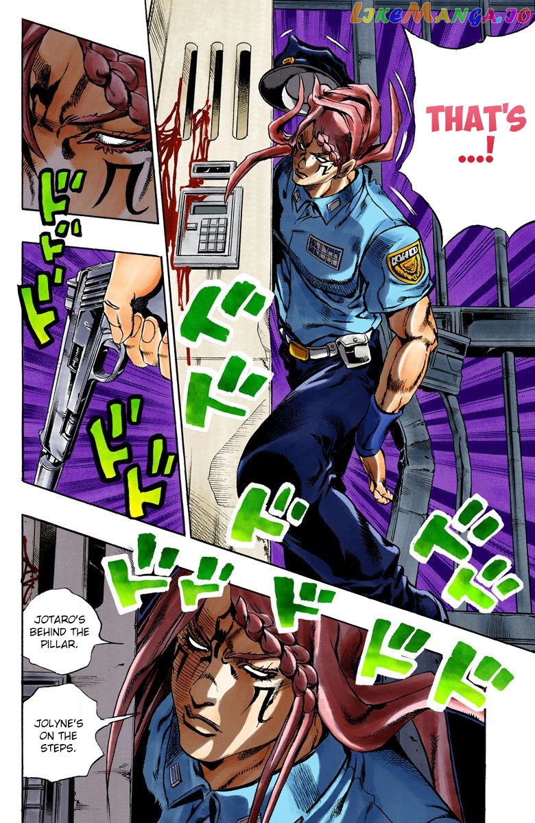 Jojo's Bizarre Adventure Part 6: Stone Ocean chapter 18 - page 11