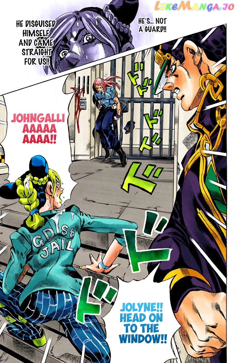 Jojo's Bizarre Adventure Part 6: Stone Ocean chapter 18 - page 12