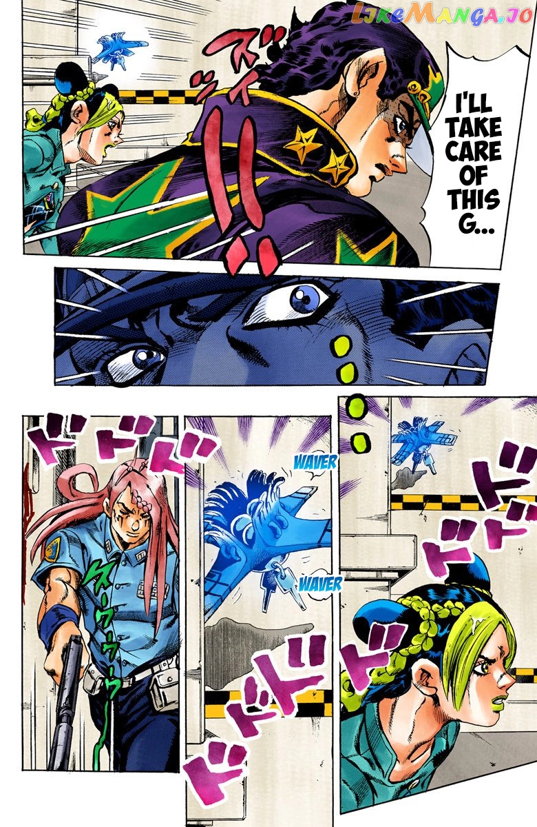 Jojo's Bizarre Adventure Part 6: Stone Ocean chapter 18 - page 13