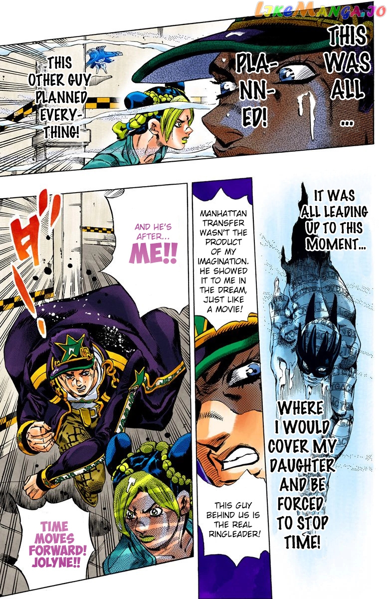 Jojo's Bizarre Adventure Part 6: Stone Ocean chapter 18 - page 17
