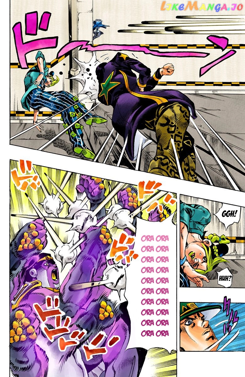 Jojo's Bizarre Adventure Part 6: Stone Ocean chapter 18 - page 18