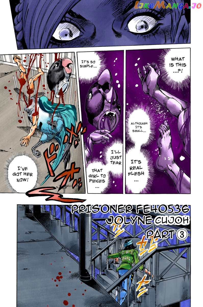 Jojo's Bizarre Adventure Part 6: Stone Ocean chapter 6 - page 1