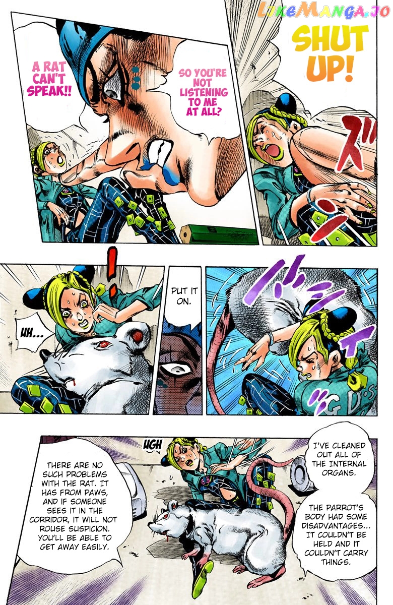 Jojo's Bizarre Adventure Part 6: Stone Ocean chapter 6 - page 12