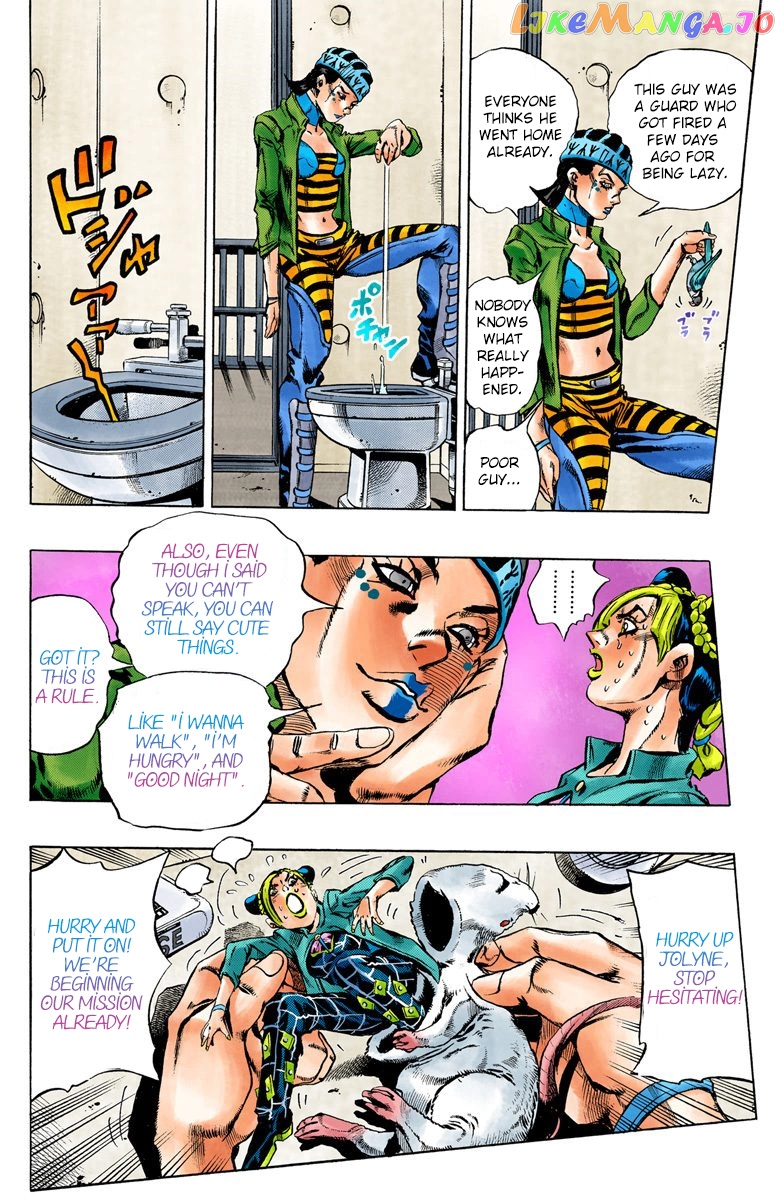 Jojo's Bizarre Adventure Part 6: Stone Ocean chapter 6 - page 13