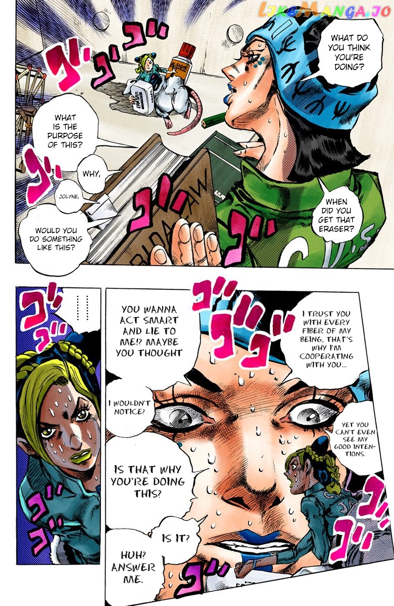 Jojo's Bizarre Adventure Part 6: Stone Ocean chapter 6 - page 17