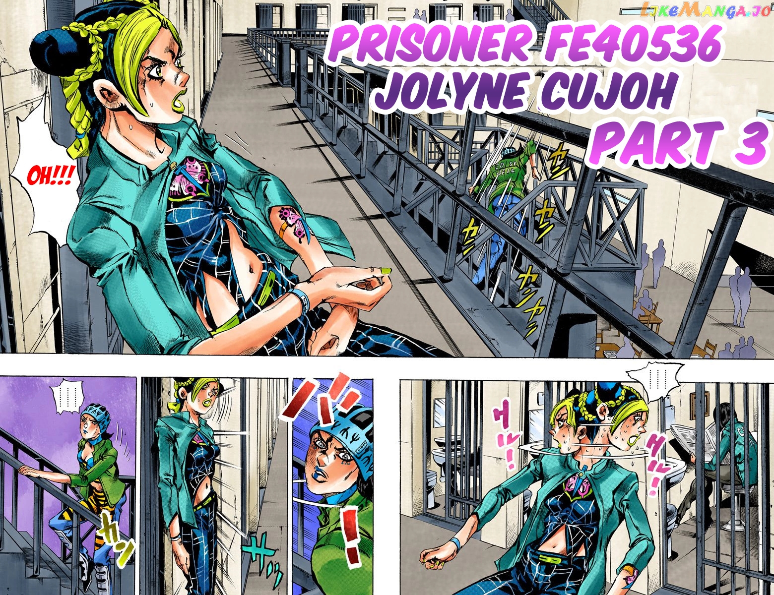 Jojo's Bizarre Adventure Part 6: Stone Ocean chapter 6 - page 2