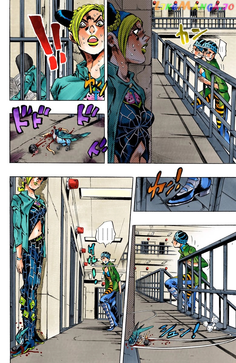Jojo's Bizarre Adventure Part 6: Stone Ocean chapter 6 - page 3