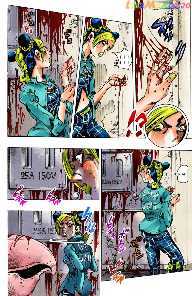 Jojo's Bizarre Adventure Part 6: Stone Ocean chapter 6 - page 5