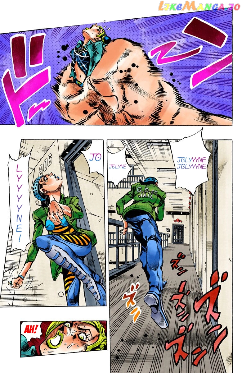 Jojo's Bizarre Adventure Part 6: Stone Ocean chapter 6 - page 8