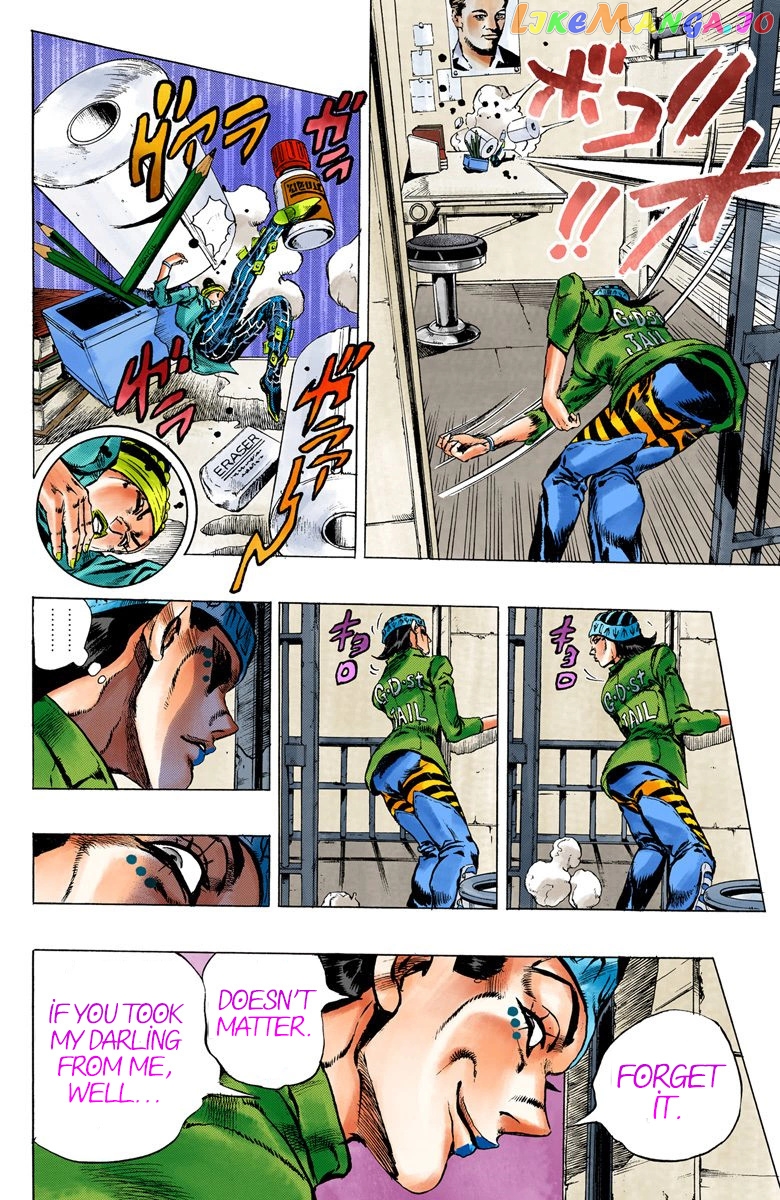 Jojo's Bizarre Adventure Part 6: Stone Ocean chapter 6 - page 9