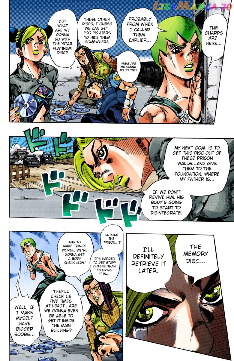 Jojo's Bizarre Adventure Part 6: Stone Ocean chapter 33 - page 13