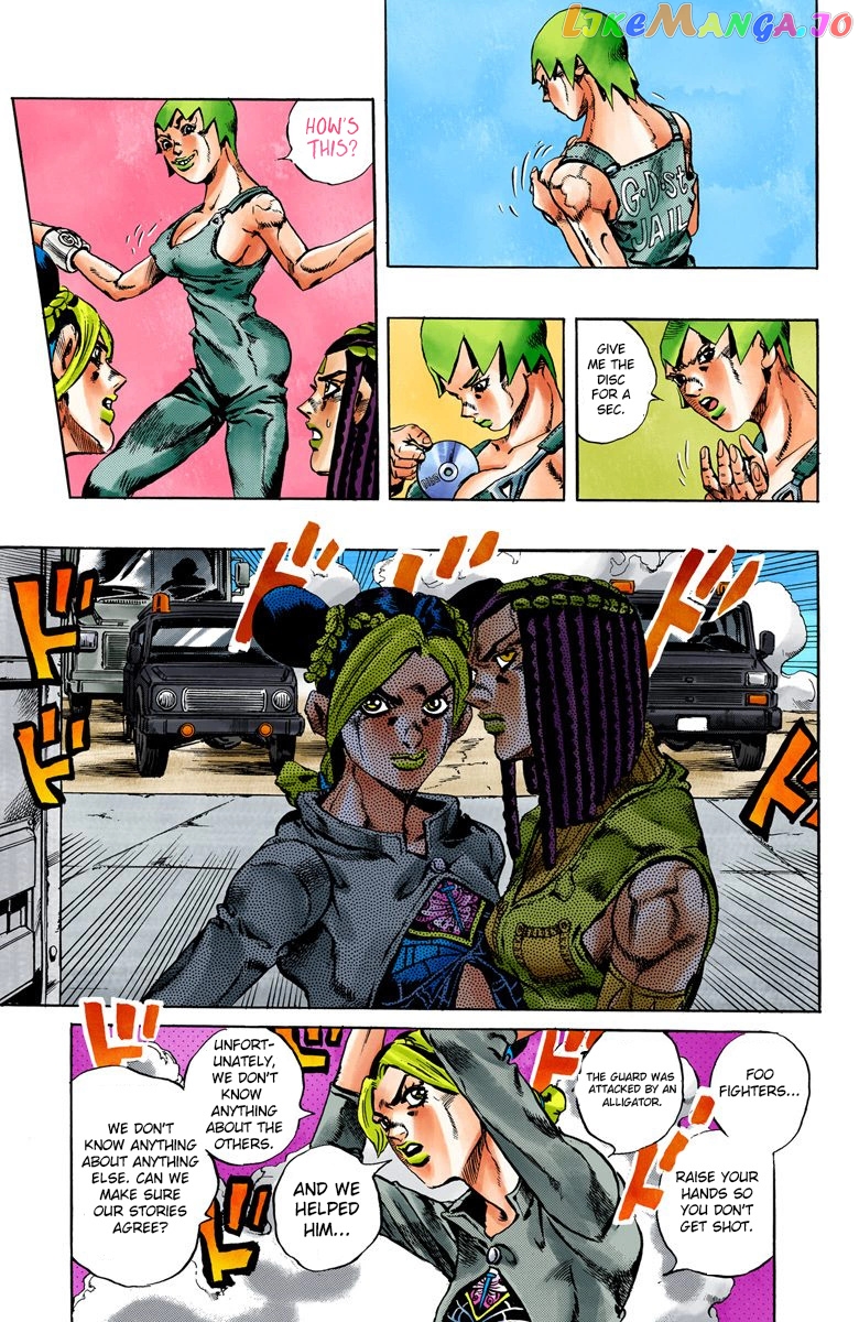 Jojo's Bizarre Adventure Part 6: Stone Ocean chapter 33 - page 14