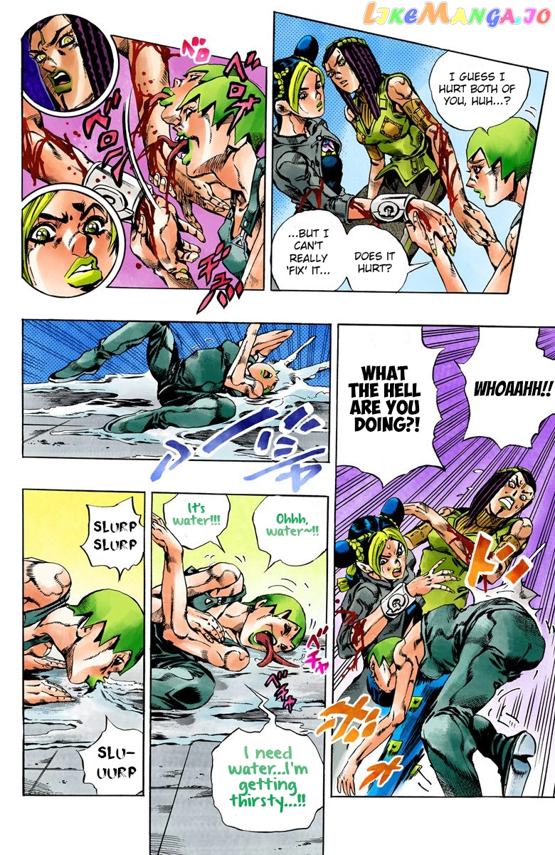 Jojo's Bizarre Adventure Part 6: Stone Ocean chapter 33 - page 9