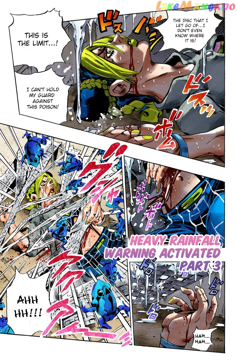 Jojo's Bizarre Adventure Part 6: Stone Ocean chapter 50 - page 1