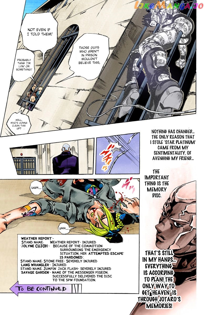 Jojo's Bizarre Adventure Part 6: Stone Ocean chapter 50 - page 17