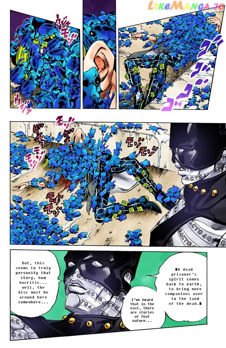 Jojo's Bizarre Adventure Part 6: Stone Ocean chapter 50 - page 5