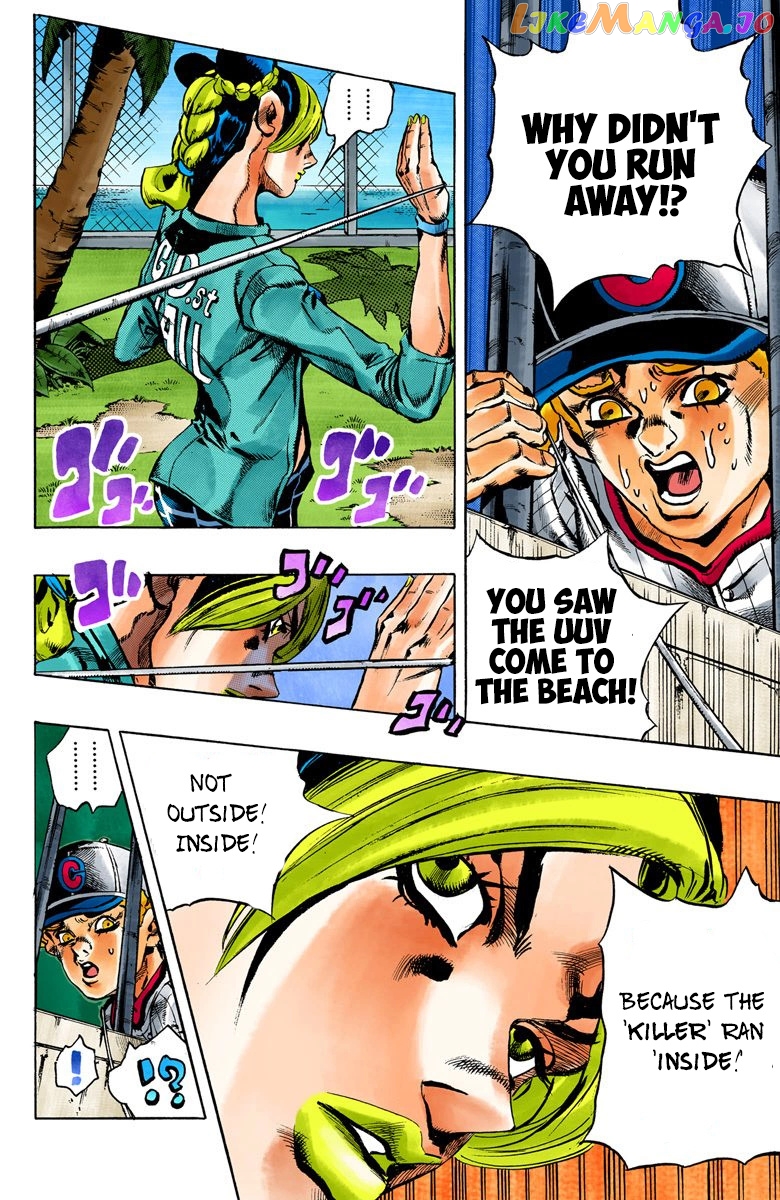 Jojo's Bizarre Adventure Part 6: Stone Ocean chapter 20 - page 14