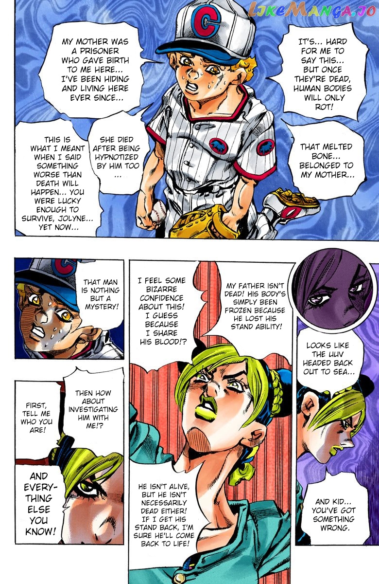 Jojo's Bizarre Adventure Part 6: Stone Ocean chapter 20 - page 16
