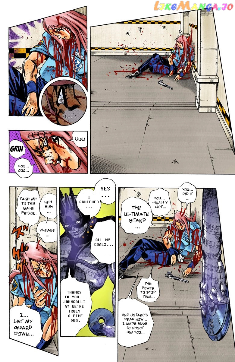 Jojo's Bizarre Adventure Part 6: Stone Ocean chapter 20 - page 18