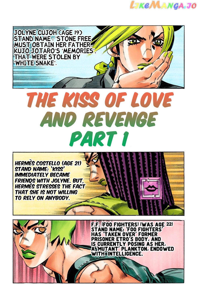 Jojo's Bizarre Adventure Part 6: Stone Ocean chapter 51 - page 1