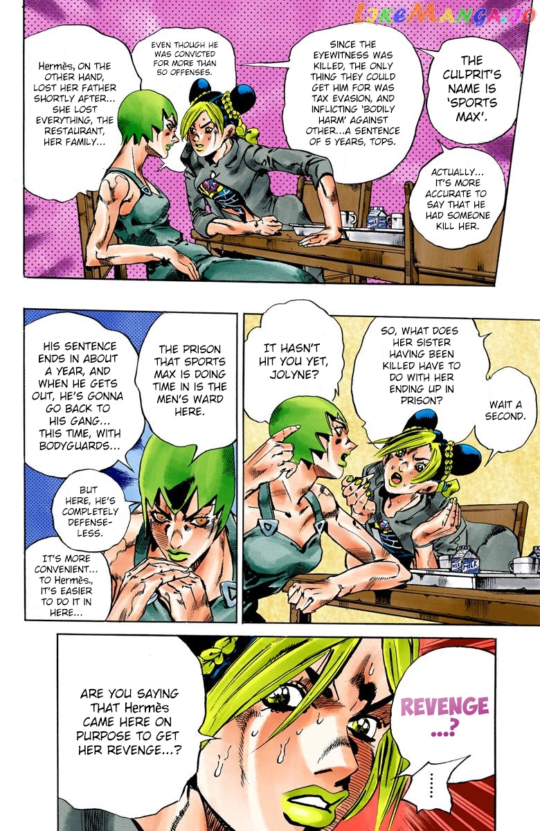 Jojo's Bizarre Adventure Part 6: Stone Ocean chapter 51 - page 14