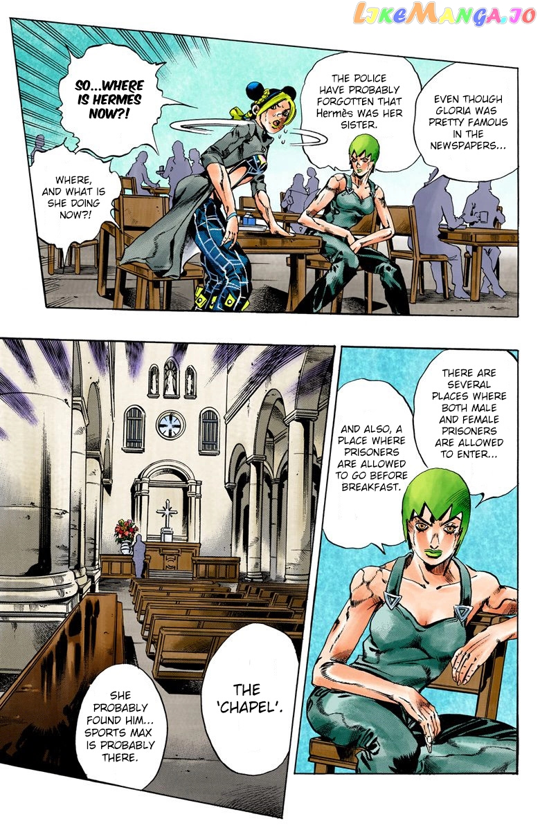 Jojo's Bizarre Adventure Part 6: Stone Ocean chapter 51 - page 15