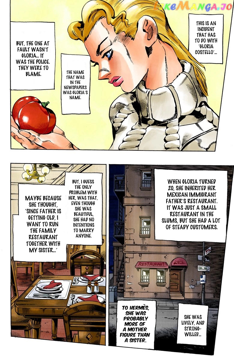Jojo's Bizarre Adventure Part 6: Stone Ocean chapter 51 - page 8
