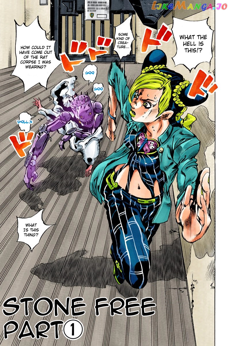Jojo's Bizarre Adventure Part 6: Stone Ocean chapter 8 - page 1